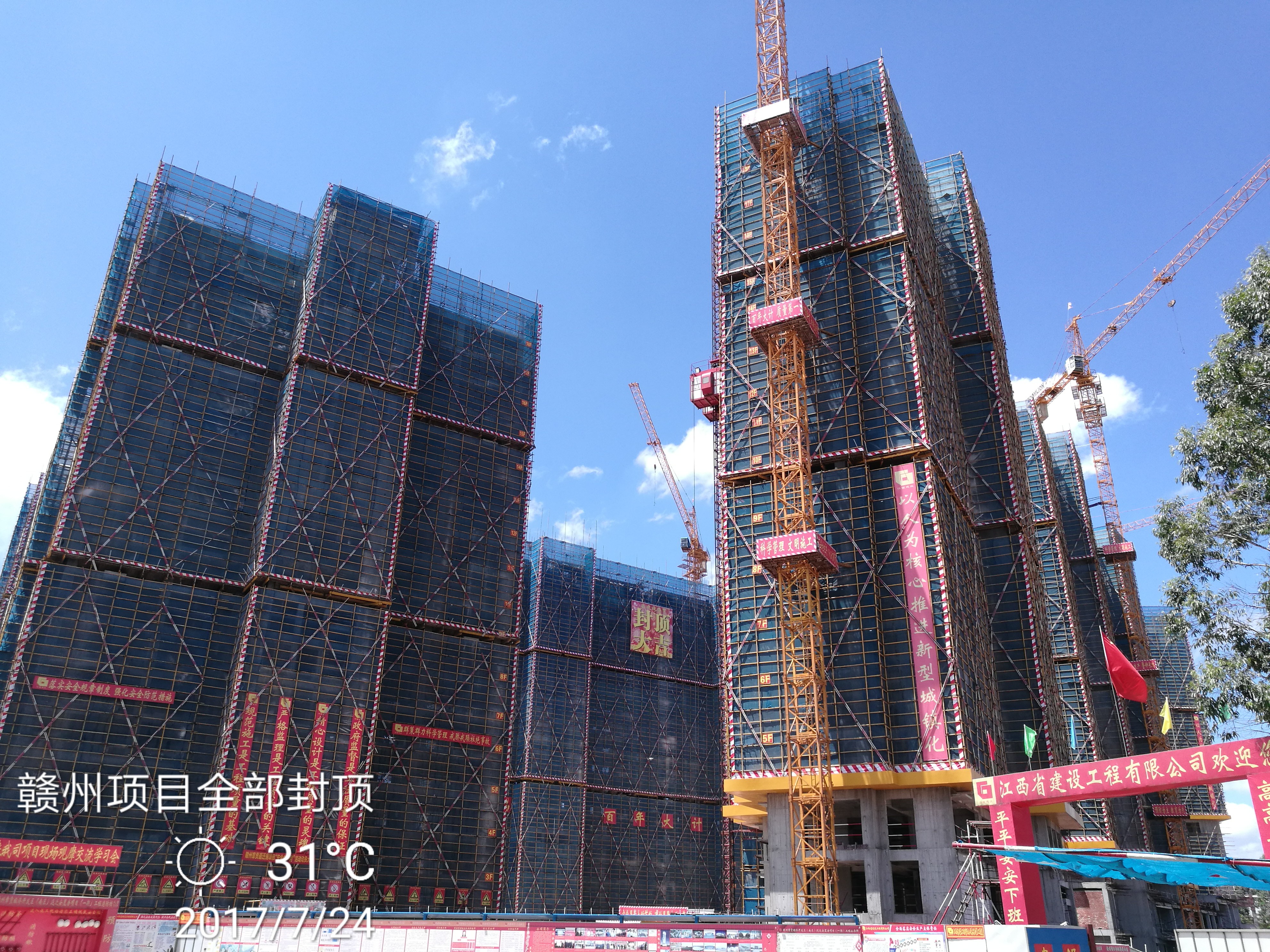 热烈：馗又菡鹿鼻登ò仓梅肯钅浚ㄒ黄冢┕こ谭舛ゴ蠹